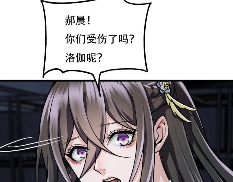 第14话 破阵113