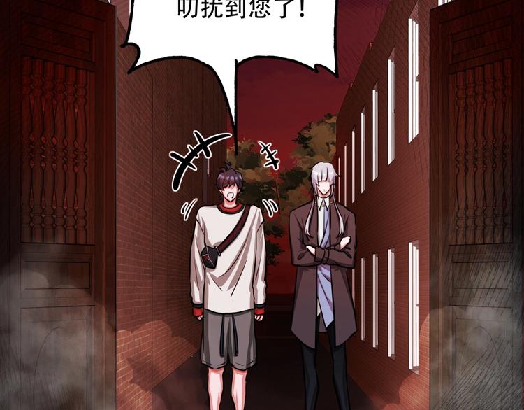 第5话 泠十一58
