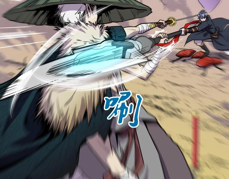第15话 再见30