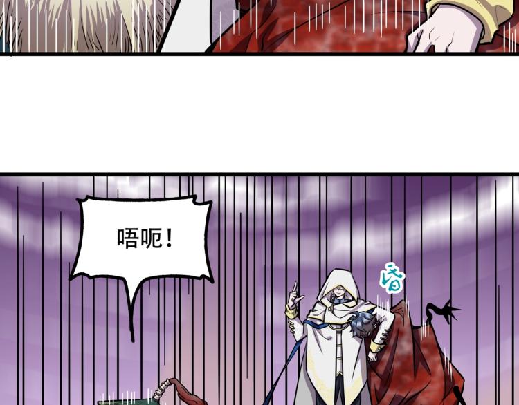 第15话 再见42