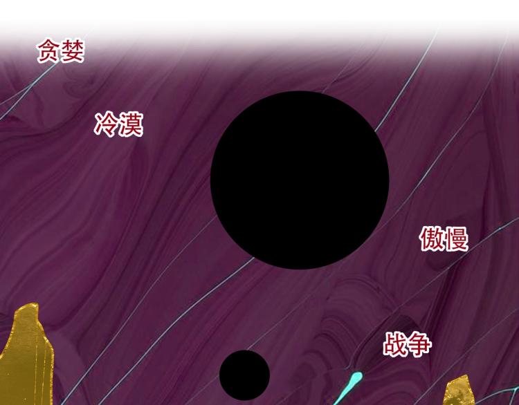 第15话 再见64