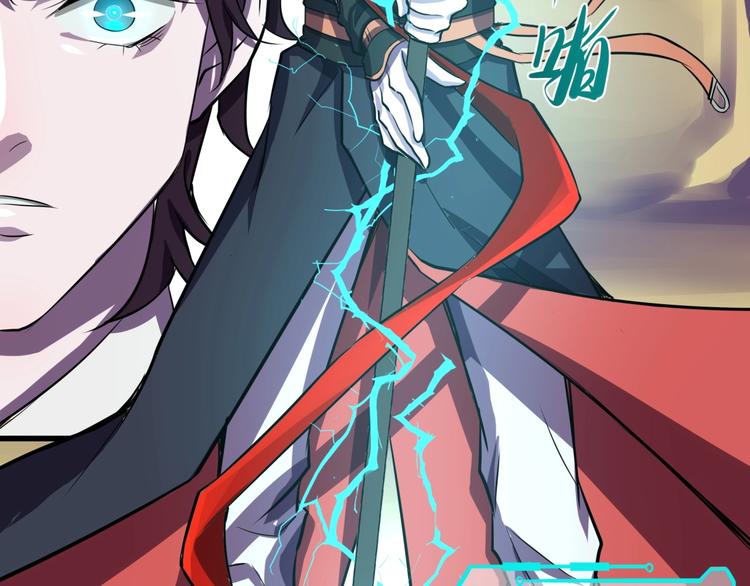 第2话 镜之背78
