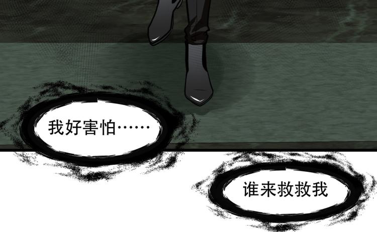 第13话 罗网62