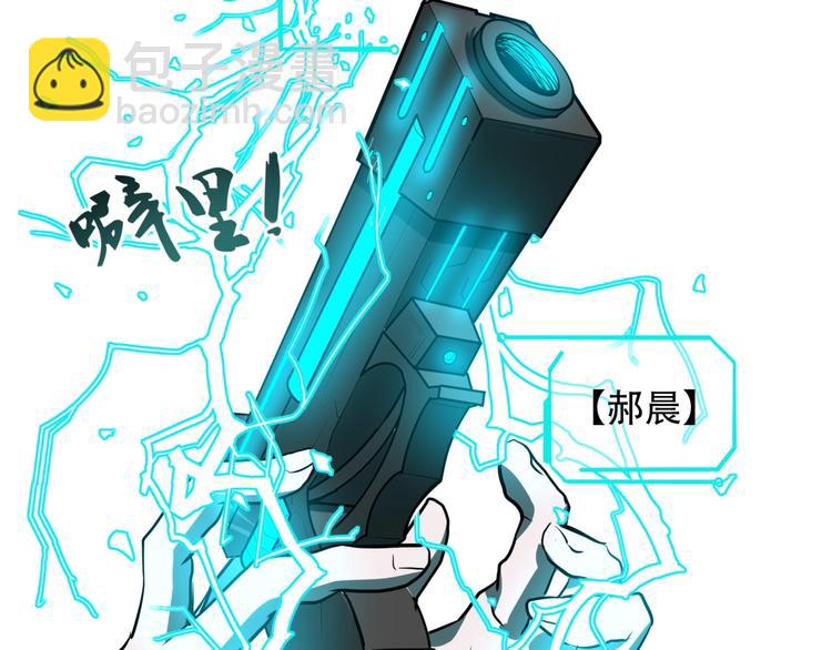 第2话 镜之背66