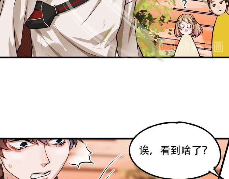 第5话 泠十一5