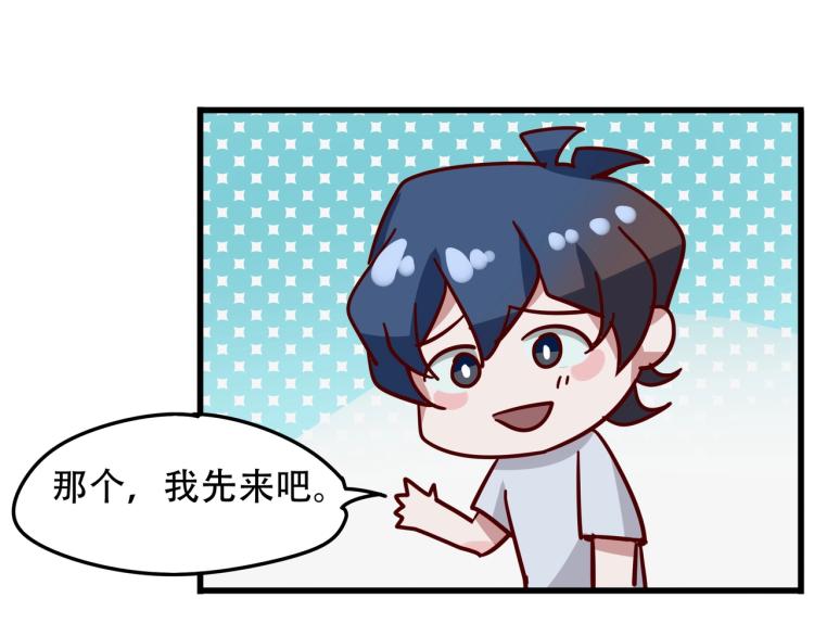 第15话 再见97