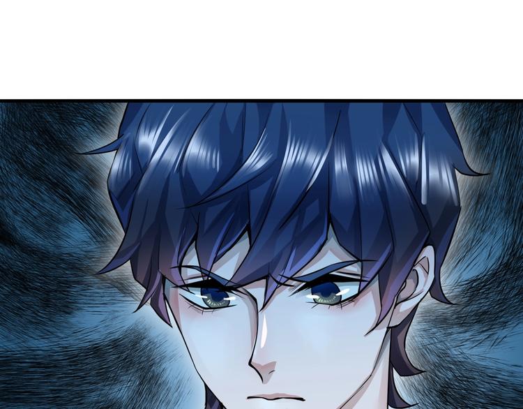 第4话 线索60