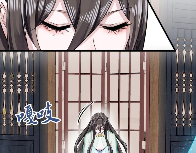 第6话 危机22