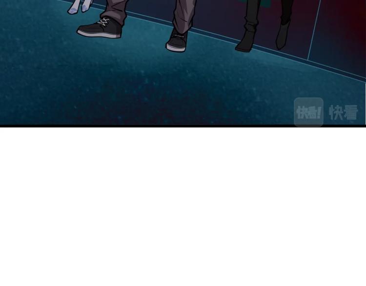 第13话 罗网47