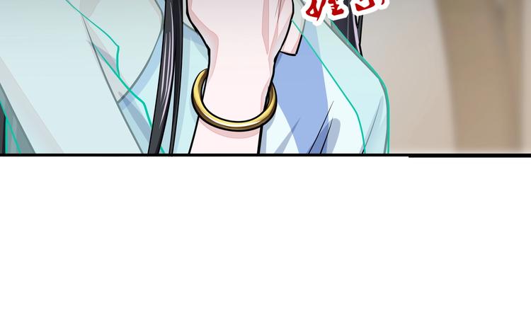 第11话 密辛40