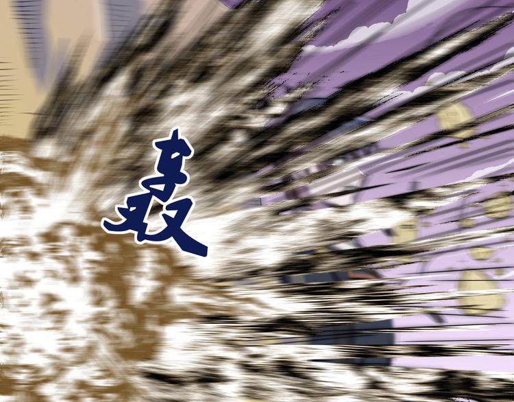 第7话 新人类98