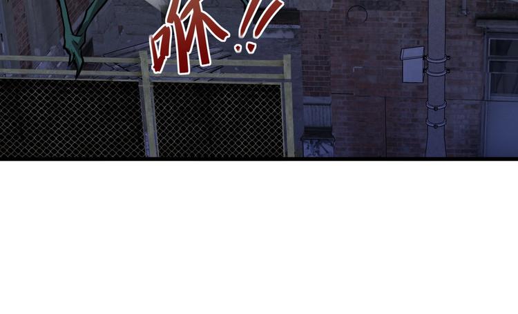 第6话 危机90