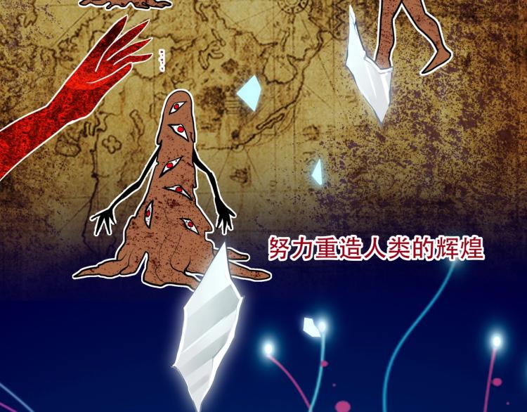 第15话 再见75