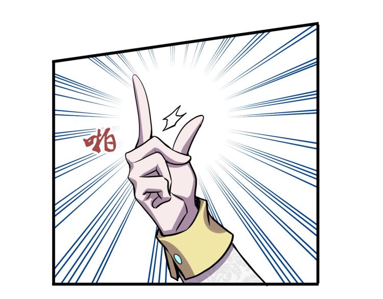 第15话 再见40
