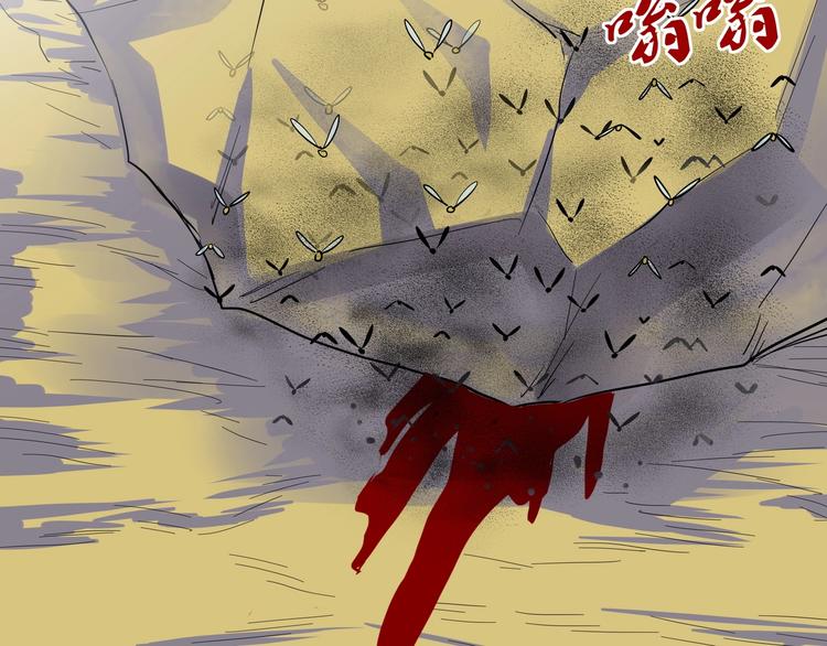 第10话 最终一击5