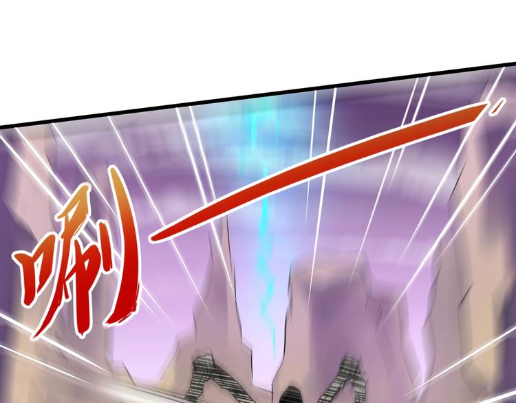 第2话 镜之背90