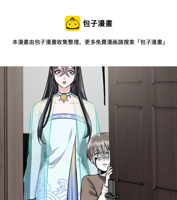 第14话 破阵62