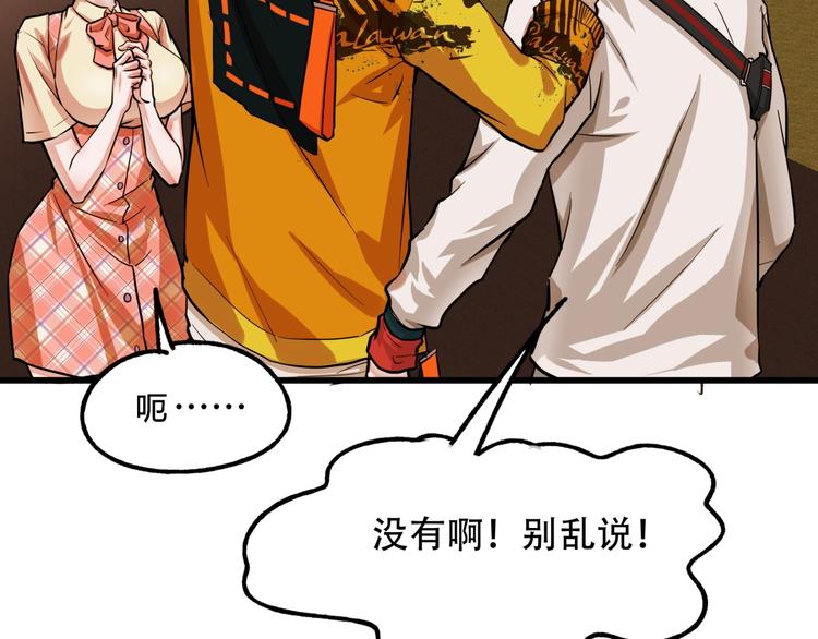 第5话 泠十一8