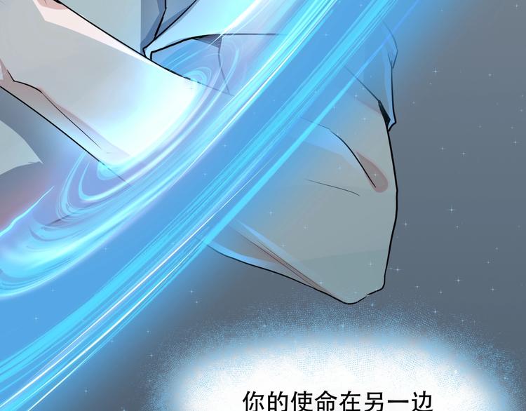 第一话 异变200