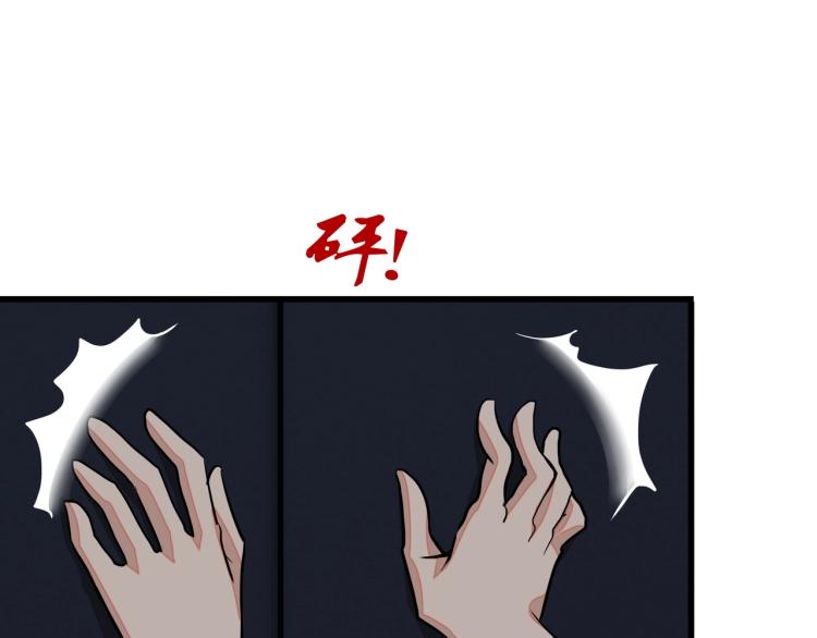 第14话 破阵29