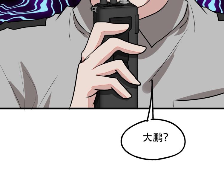 第14话 破阵37