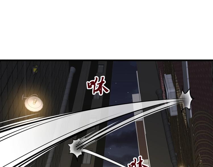 第6话 危机67