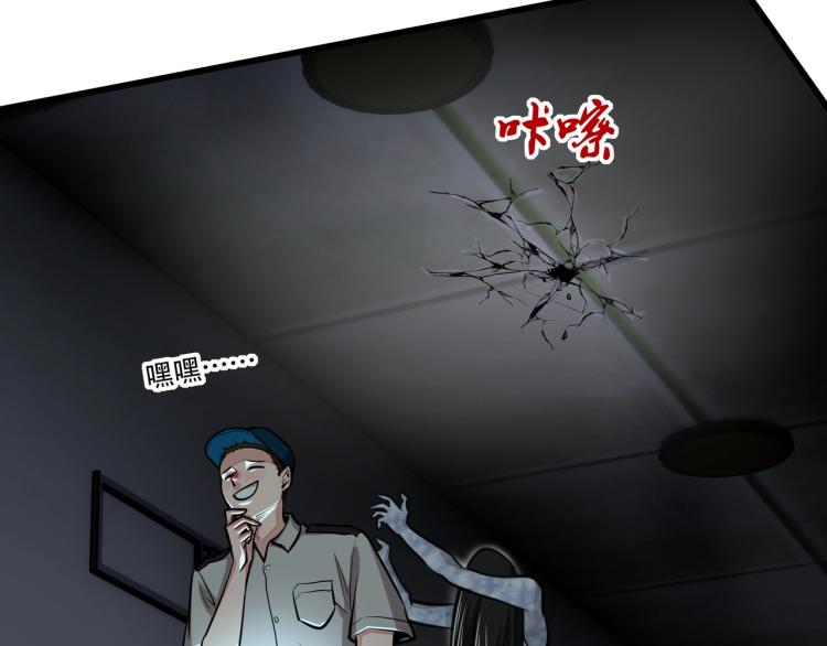 第14话 破阵10
