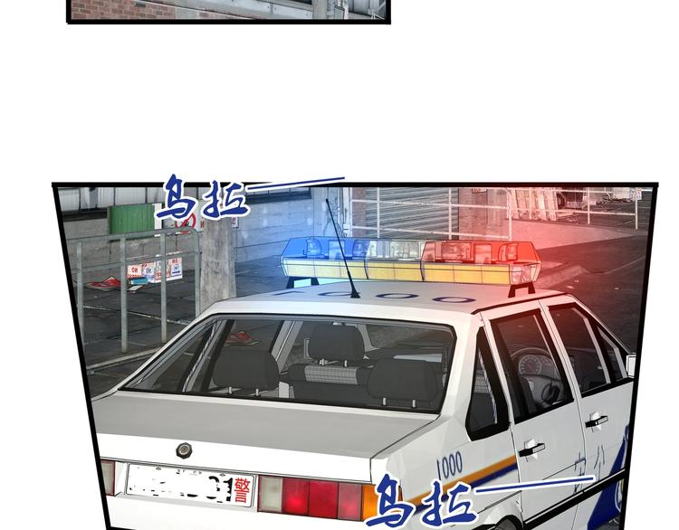 第10话 最终一击58