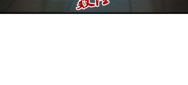 第14话 破阵28
