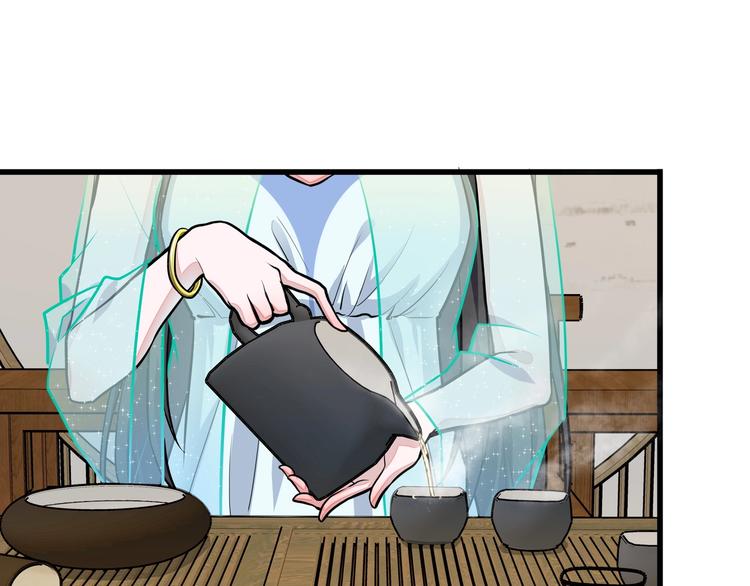 第10话 最终一击75