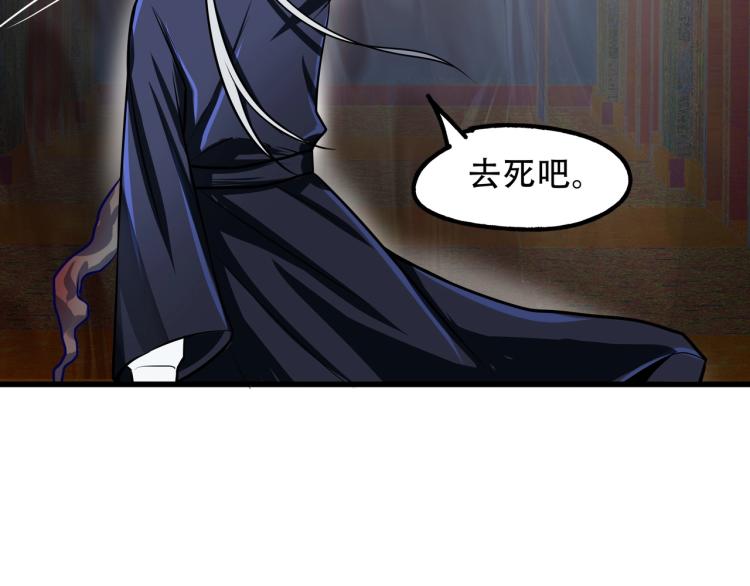 第13话 罗网92