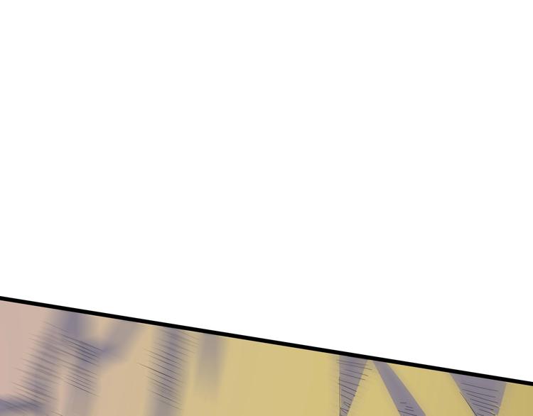 第8话 背刺26