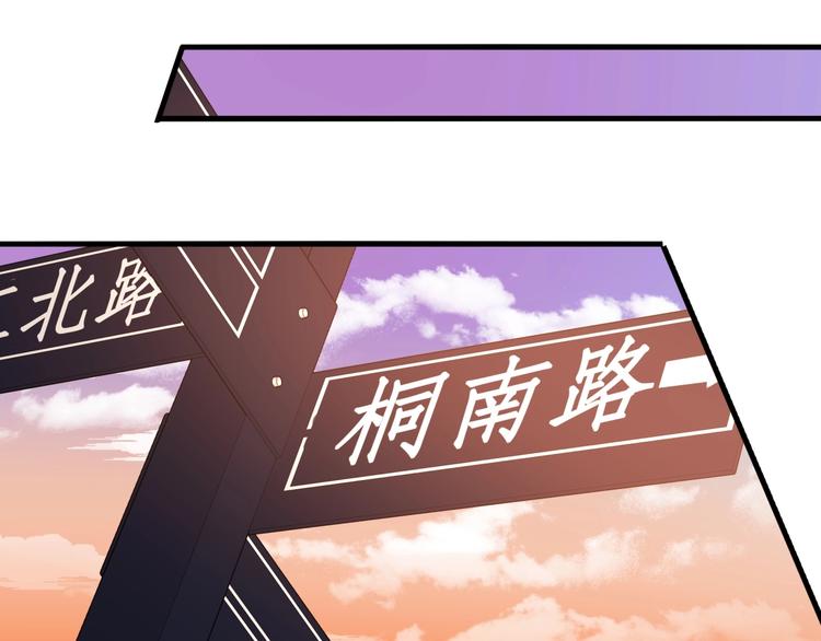 第4话 线索72