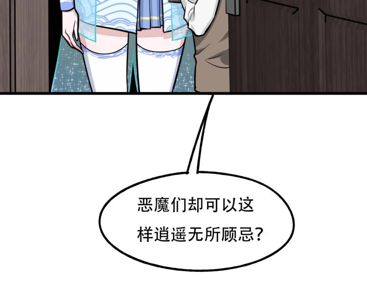 第14话 破阵63