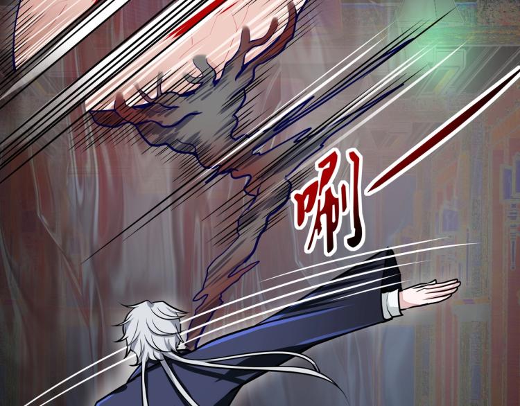 第13话 罗网91