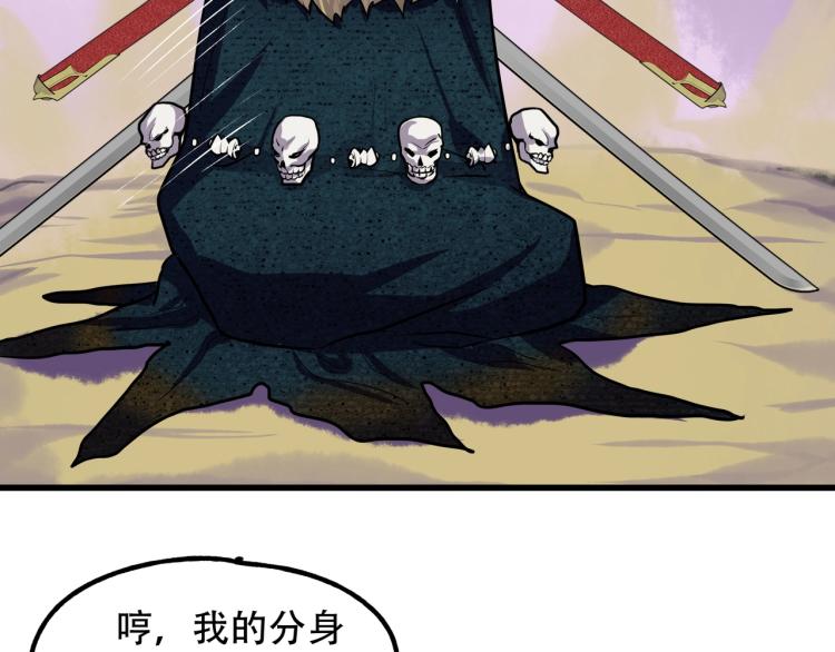 第13话 罗网94