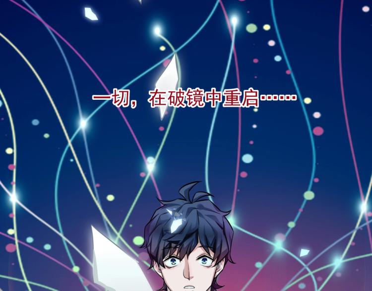 第15话 再见76