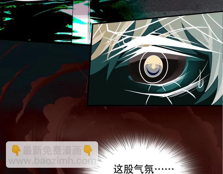 第13话 罗网44