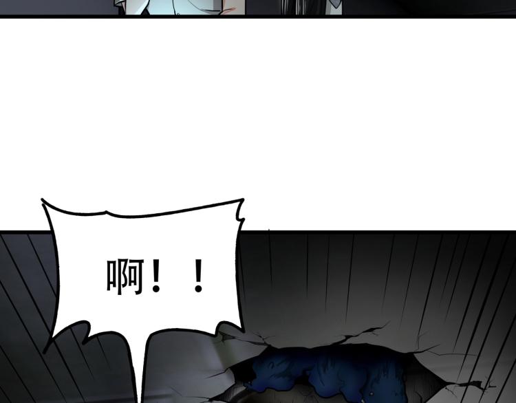 第14话 破阵11