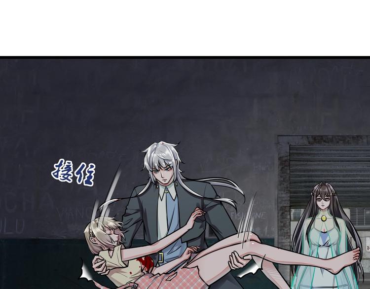 第10话 最终一击55