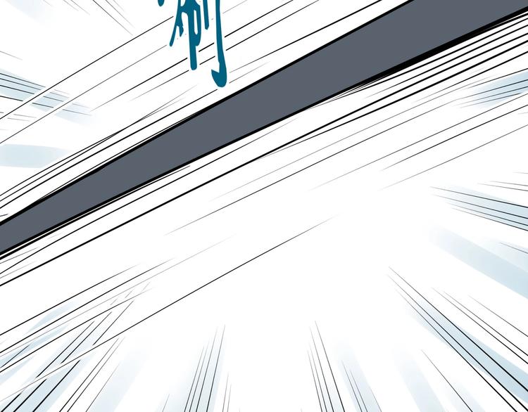 第7话 新人类50