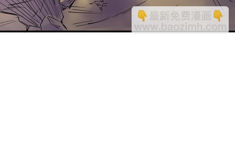 第2话 镜之背43