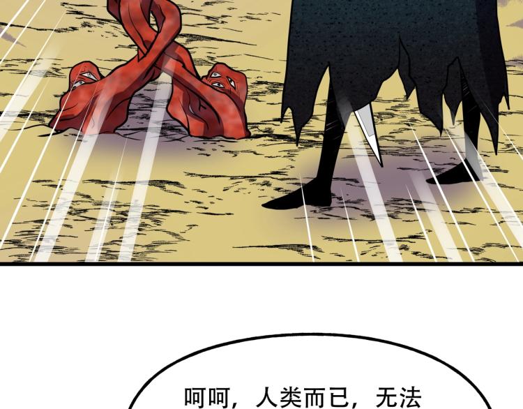 第15话 再见36