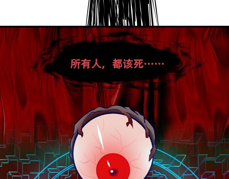 第14话 破阵75