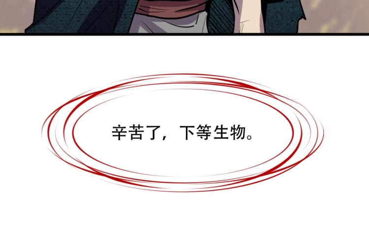 第15话 再见39