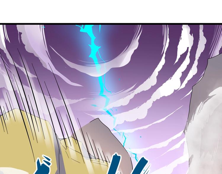 第8话 背刺57