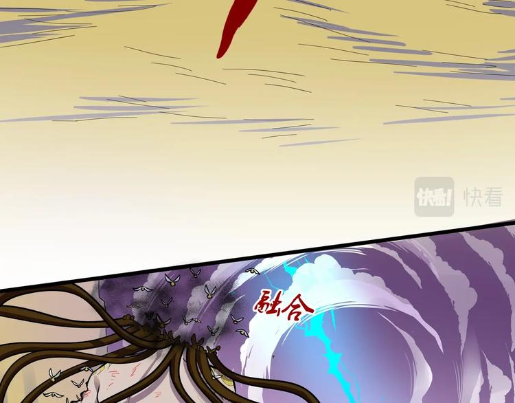 第10话 最终一击6