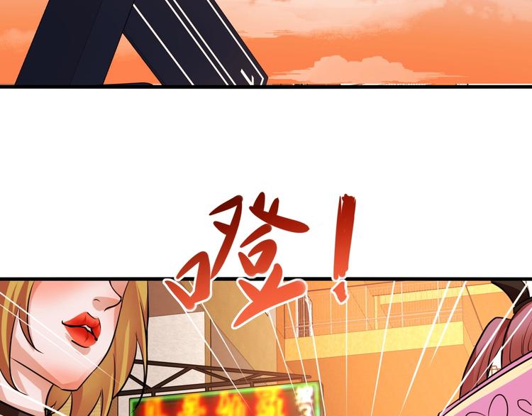 第4话 线索73
