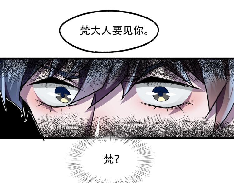 第15话 再见28