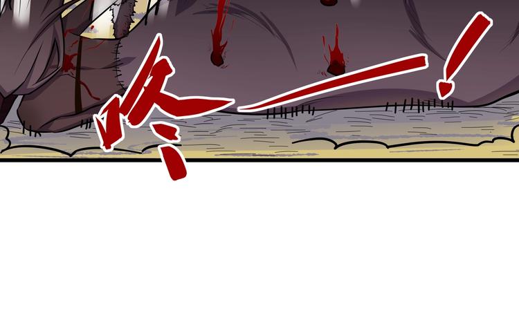 第10话 最终一击25